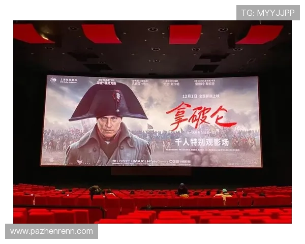 now直播电影：即刻开启你的线上影院新体验